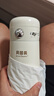 貝因美恒溫水壺保溫杯嬰兒便攜式外出恒溫水杯熱水壺消毒兒童寶寶調(diào)奶器 曬單實(shí)拍圖