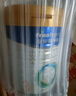 美素佳兒（Friso）皇家幼兒配方奶粉 3段（1-3歲幼兒適用）400g 乳鐵蛋白（新國標(biāo)） 曬單實(shí)拍圖
