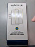 Smorss【2片裝】適用蘋果14/13隱形水凝膜 iPhone14/13/13Pro手機膜非鋼化全屏無邊高清軟膜防摔抗指紋保護膜 曬單實拍圖
