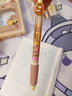 麥舒特卡皮巴拉自動(dòng)鉛筆小學(xué)生專(zhuān)用HB可愛(ài)水豚高顏值0.5mm免削活動(dòng)鉛筆套裝減壓海綿護套初學(xué)者一二年級 自動(dòng)鉛筆套裝-卡皮巴拉 HB 曬單實(shí)拍圖