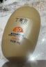 丁家宜防曬霜spf50+純物理高倍防曬美白防紫外線隔離霜禮物40g 曬單實(shí)拍圖