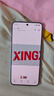 vivo X200s 16+512 淡紫 蔡司超級潛望長焦 濕手秒開超聲波指紋 藍晶×天璣9400+【贈話費券】國家補貼 曬單實拍圖