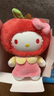 TOP TOY三麗鷗Hello Kitty果香樂園系列搪膠毛絨盲盒生日禮物女生 單盒 曬單實(shí)拍圖