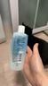 理膚泉特安水油分離眼部卸妝液125ml 溫和清潔卸妝清爽不油膩卸妝水 眼唇卸妝液125ml 曬單實拍圖