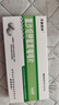 [天新利平] 氯沙坦鉀氫氯噻嗪片 50mg:12.5mg*14片/盒 3盒裝 曬單實(shí)拍圖