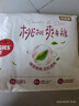 好奇（Huggies）鉑金裝成長褲XL96片(12-17kg)加大號嬰兒尿不濕小桃褲超薄透氣 曬單實拍圖