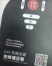 格威特永磁智能24V增壓泵家用全自動(dòng)熱水器自來水加壓花灑馬桶管道泵 GAW20-20三檔變頻增壓泵 曬單實(shí)拍圖