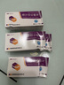 [易達(dá)樂] 纈沙坦分散片 80mg*14片/盒 5盒裝 曬單實(shí)拍圖