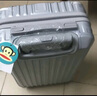 大嘴猴（Paul Frank）拉桿箱行李箱清新女學(xué)生輕音萬(wàn)向輪男旅行箱拉鏈密碼出差大容量箱 銀灰色輕音防刮拉鏈款 26英寸 /適合單人長(zhǎng)途出行 曬單實(shí)拍圖