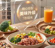 蓋亞農(nóng)場七色糙米5斤 五谷雜糧粗糧 黑米紅米糙米燕麥大麥糯米大米伴侶 曬單實拍圖