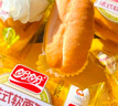 盼盼【店長推薦】法式小面包 懶人速食夜宵點(diǎn)心早餐面包休閑食品代餐 盼盼法式小面包400g【共20枚】 曬單實(shí)拍圖
