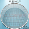 篩東篩子圓形沙石子過(guò)濾篩板篩加粗鐵絲篩鋼絲篩網(wǎng)園藝篩篩土種花 【包邊款】網(wǎng)孔5毫米 深度7厘米 曬單實(shí)拍圖