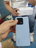 小米13 全新5G手機(jī) 徠卡光學(xué)鏡頭 第二代驍龍8處理器 超窄邊屏幕 遠(yuǎn)山藍(lán) 8+256GB【全新原封未激活】 曬單實(shí)拍圖
