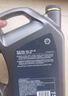 殼牌（Shell）機(jī)油全合成機(jī)油5w-30(5w30) API SP級 4L 2代灰殼 京東養(yǎng)車 曬單實(shí)拍圖
