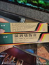 [美寶]濕潤燒傷膏 40g 1支裝 曬單實拍圖