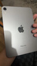 Apple/蘋果 iPad mini (A17 Pro) 8.3英寸 平板電腦(256G WLAN版/mini7/MXNA3CH/A)深空灰色 曬單實(shí)拍圖