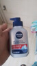 妮維雅（NIVEA） 男士洗面奶控油抗痘黑頭角質(zhì)清爽不緊繃細(xì)致毛孔學(xué)生護(hù)膚套裝 （痘痘肌選）祛痘潔面150g 贈50g 曬單實拍圖