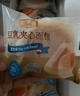【部分區(qū)域臨期會員售25.7】豆乳夾心面包(豆乳味) 1kg 1kg 曬單實拍圖
