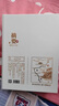 摘要 典藏 53度醬香型白酒 貴州金沙回沙 純糧坤沙 商務(wù)宴請(qǐng)送禮 53%vol 500mL 1瓶 曬單實(shí)拍圖