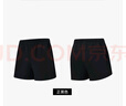 特步（XTEP）女子運動(dòng)短褲夏季冰絲吸濕速干抗菌羽毛球網(wǎng)球下裝 曬單實(shí)拍圖