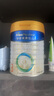 美素佳兒（Friso）皇家幼兒配方奶粉3段800克新國標(biāo)（1-3歲幼兒適用）荷蘭原裝進(jìn)口 800g +400克（買大送小） 曬單實(shí)拍圖
