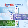 舒膚佳健康凈護沐浴露 650g*3(純白清香+檸檬香+櫻花香) 滋潤保濕 曬單實拍圖