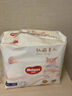 好奇（Huggies）軟萌星人柯基褲拉拉褲XXL26片(15kg以上)加大號(hào)嬰兒尿不濕 曬單實(shí)拍圖