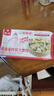 光茂上海豬油渣薺菜大餛飩10大只/包原和平飯店總廚推薦混沌速食 3包大餛飩(856.8g) 曬單實(shí)拍圖