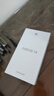 華為 nova 14  256GB 羽砂黑 后置多焦段質(zhì)感人像 鴻蒙AI 100W超級(jí)快充 華為手機(jī)【贈(zèng)話費(fèi)券】國(guó)家補(bǔ)貼 曬單實(shí)拍圖