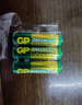 超霸（GP）7號(hào)電池40粒七號(hào)碳性干電池適用于低耗電玩具/耳溫槍/血壓計(jì)/血糖儀等7號(hào)/AAA/R03商超同款 曬單實(shí)拍圖