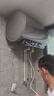 海爾（Haier）電熱水器儲(chǔ)水式家用預(yù)約洗澡一級(jí)能效智慧節(jié)能省電速熱安全內(nèi)膽j凈膚洗MA9 60L 3300W 【母嬰級(jí)】免清洗+抑垢 曬單實(shí)拍圖