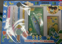 國譽(KOKUYO)塔卡沙聯(lián)名文具禮盒吧唧徽章學生高顏值畢業(yè)高考祝福套裝生日禮物文具套盒TZ250001 曬單實拍圖