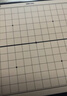 得力（deli）六合一兒童游戲棋套裝圍棋象棋跳棋飛行棋斗獸棋啟智禮物 曬單實(shí)拍圖