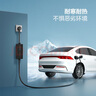 公牛新能源便攜充電槍隨車(chē)充3.5KW適配于小米su7汽車(chē)特斯拉比亞迪等舒享款 舒享款5米 曬單實(shí)拍圖