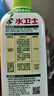 水衛(wèi)士洗衣機(jī)清洗劑270g 免浸泡滾筒波輪洗衣機(jī)清潔劑除垢除菌抗霉斑 曬單實(shí)拍圖