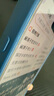 Apple/蘋果 iPhone 16 Pro Max（A3297）256GB 沙漠色鈦金屬 支持移動(dòng)聯(lián)通電信5G 雙卡雙待手機(jī) 曬單實(shí)拍圖