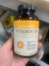 naturewise陽光瓶維生素D3軟膠囊5000IU 活性vd3男女備孕成人補鈣360粒/瓶 曬單實拍圖