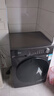 美的（Midea）滾筒洗衣機(jī)全自動(dòng)家用 1.1洗凈比MD120V36T 12公斤洗烘一體機(jī) 節(jié)能凈速 以舊換新 家電國(guó)家補(bǔ)貼20% 曬單實(shí)拍圖