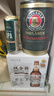 貝里麥德維熊牌(6月新日期)俄羅斯進(jìn)口大白熊啤酒貝里麥德維熊啤酒俄羅斯啤酒 整箱 1.5L 6瓶 曬單實(shí)拍圖