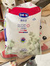 露安適（Lelch）植萃紙尿褲M碼58片（6-11KG）日用嬰兒尿不濕夏季超薄不反滲 曬單實拍圖