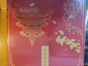 天色四季冰箱貼禮盒故宮文創(chuàng)博物院伴手禮北京景點旅游打卡地標紀念禮品中國風生日畢業(yè)禮物女TS-5953 曬單實拍圖