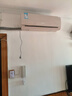 海信（Hisense）空調(diào)易省電Pro 大1.5匹 AI省電 大雙排 超一級(jí)國(guó)家補(bǔ)貼20%掛機(jī)空調(diào)KFR-35GW/E370Pro-X1 曬單實(shí)拍圖