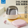 樂扣樂扣嬰兒輔食碗寶寶吃飯吸盤碗帶蓋手柄碗兒童餐具不銹鋼吸管喝粥小碗 曬單實(shí)拍圖