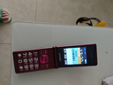 金立（Gionee）老年人手機4G全網(wǎng)通翻蓋老年機 超長(cháng)待機 大字體大聲音大按鍵學(xué)生大屏老人機功能機V16 紅色 曬單實(shí)拍圖