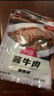 阿品醬牛肉100g/袋 健身低脂肪高蛋白飽腹即食牛肉真空包裝 曬單實(shí)拍圖
