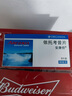 金號(hào)毛巾防霉防臭防螨抗菌純棉100%純棉洗臉毛巾A類2條 獨(dú)立包裝 曬單實(shí)拍圖