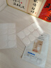 sakose凡士林玻色因青春淡紋緊致抗皺貼共16貼修護(hù)法令抬頭八字川字紋 曬單實(shí)拍圖