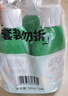 綠傘管道疏通液 馬桶下水道疏通液 除菌除異味500g*3瓶 曬單實(shí)拍圖