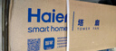 海爾（Haier）塔扇家用電風(fēng)扇輕音節(jié)能無葉風(fēng)扇大風(fēng)量電扇遠柔風(fēng)加高落地扇搖頭立式風(fēng)扇 FZJ1102A 曬單實拍圖