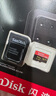 閃迪（SanDisk）512GB TF（MicroSD）內(nèi)存卡 A2 4K V30 U3 C10 至尊超極速移動存儲卡 讀速200MB/s 寫速140MB/s 曬單實拍圖